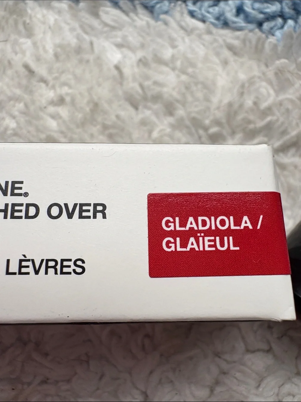 New In Box Arbonne Smoothover Lipstick 💄 Gladiola color. Discontinued &Rare!